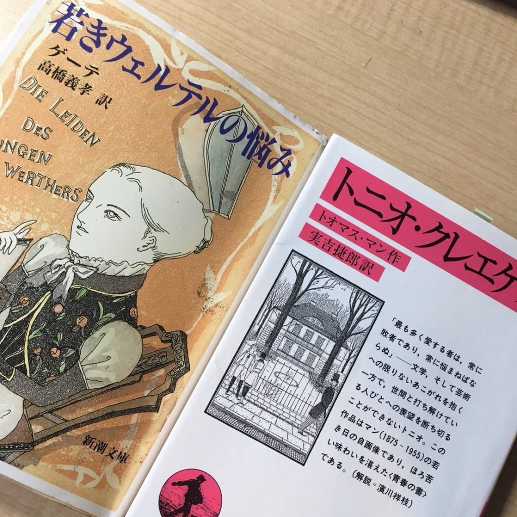 読書会
